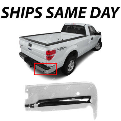 munirater Rear Bumper End Caps Passengers Chrome with Park Assist Replacement for 2009-2014 F150 FO1102372